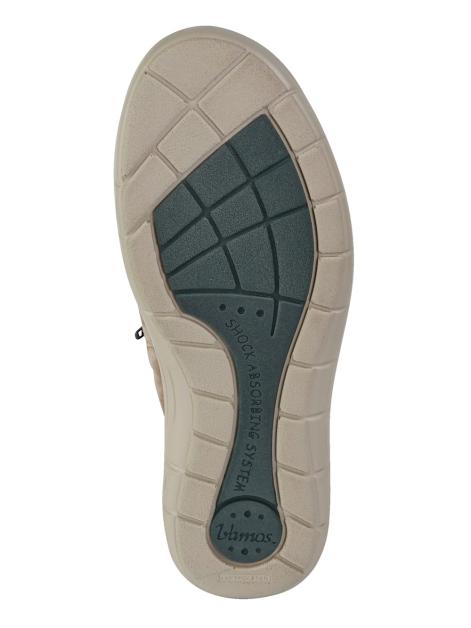 Vamos Stiefelette Mit Shock-Absorber Artikelnummer: 1713521