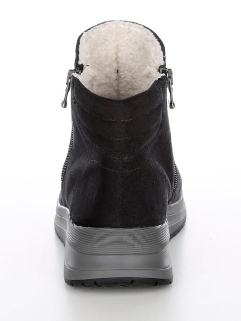 Vamos Stiefelette Mit Shock-Absorber Artikelnummer: 1895650