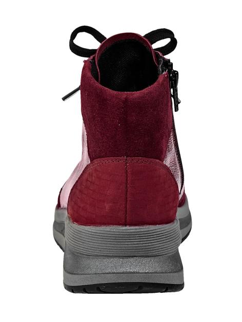 Vamos Schnürstiefelette Artikelnummer: 1527066