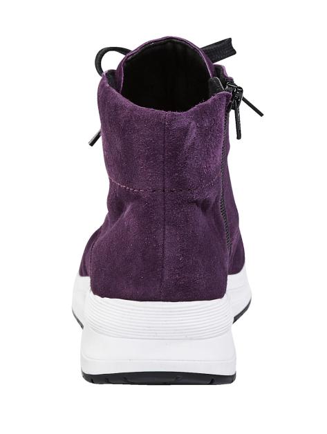 Vamos Schnürstiefelette Artikelnummer: 1570179