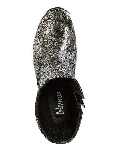 Vamos Stiefelette Artikelnummer: 1537842