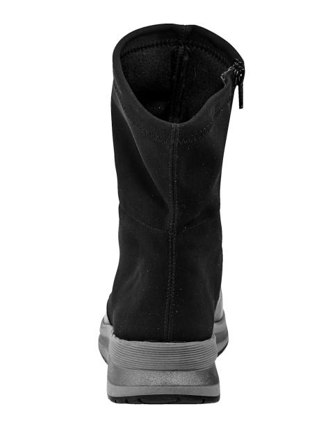 Vamos Stiefelette Artikelnummer: 1748799