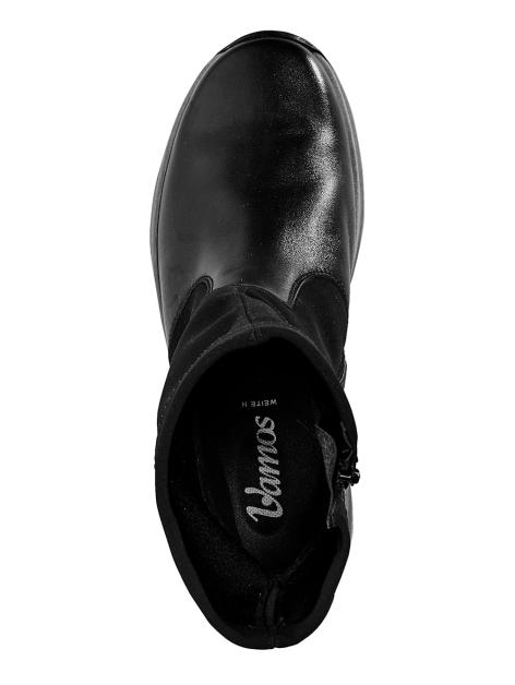 Vamos Stiefelette Artikelnummer: 1748799