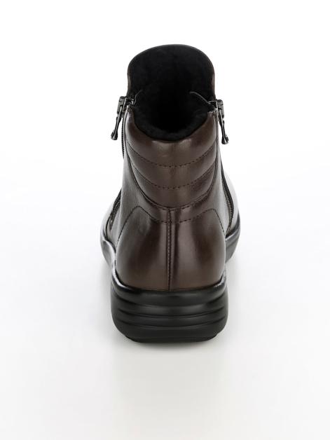 Vamos Stiefelette Artikelnummer: 1894266