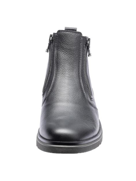 Waldläufer Stiefelette Artikelnummer: W794801