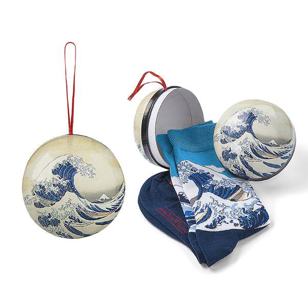 Musearta Geschenkkugel - Katsushika Hokusai, Die große Welle vor Kanagawa