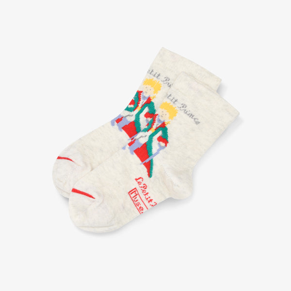 Musearta Le Petit Prince - General