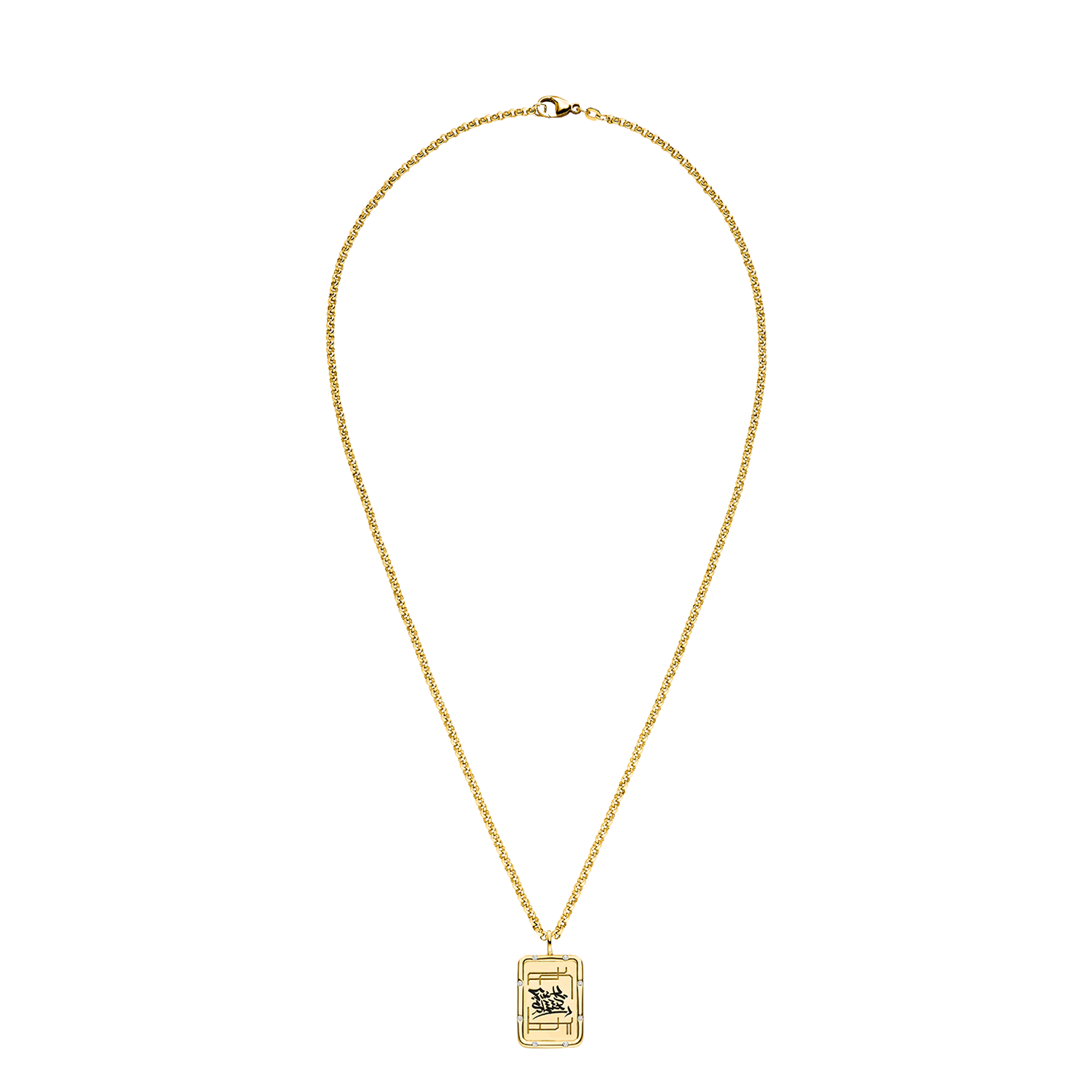 Nina Kastens F*CK SLEEP Subway Tag