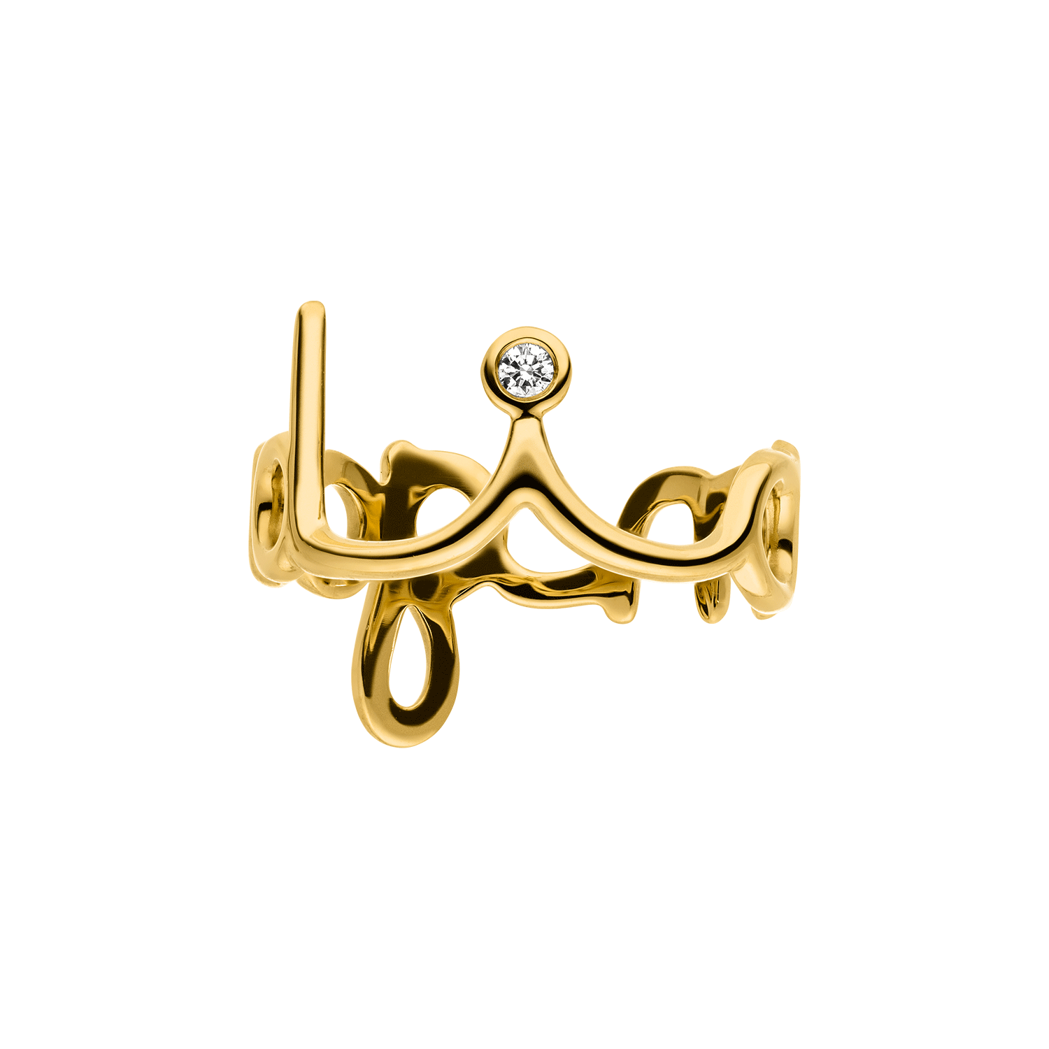 Nina Kastens I Am Good Ring