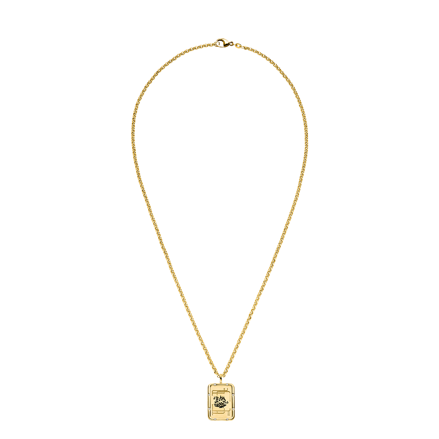 Nina Kastens I AM GOOD Subway Tag