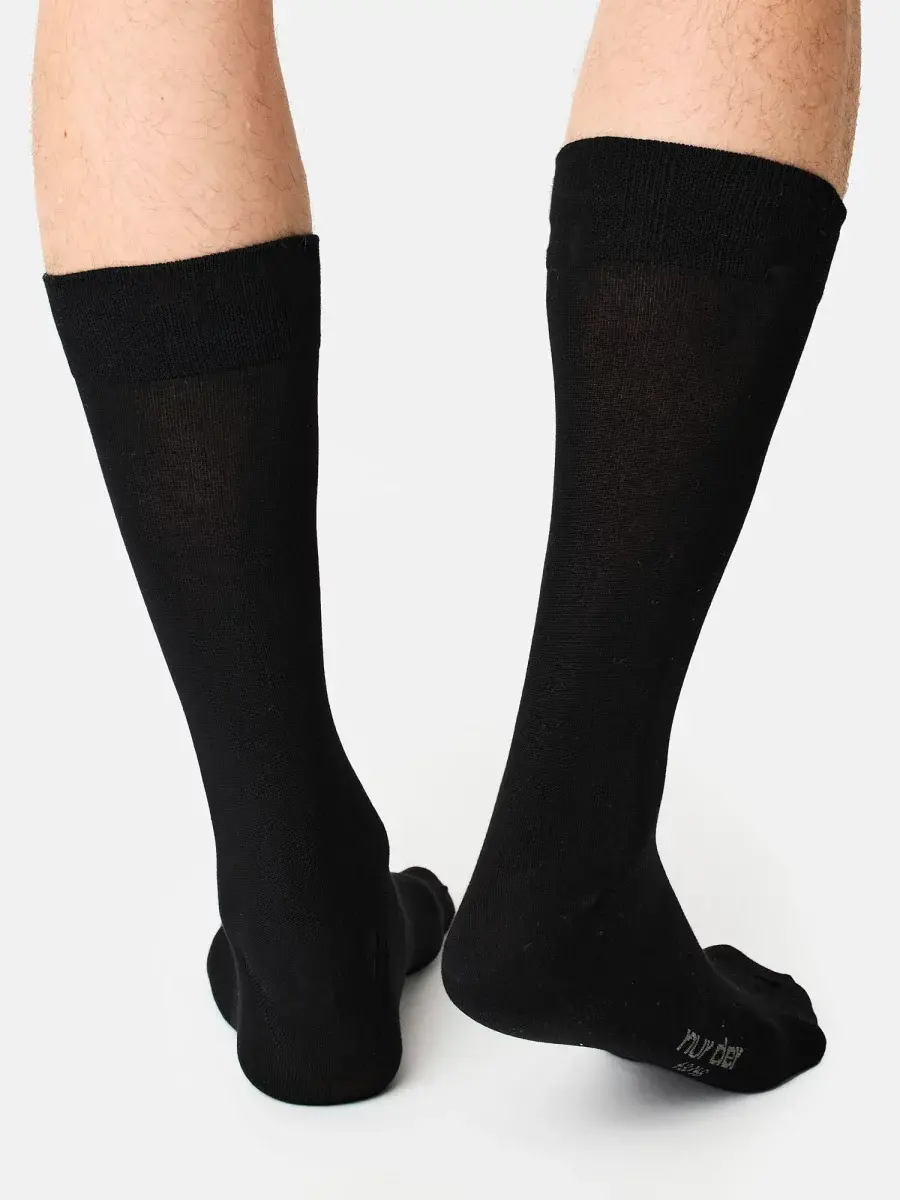 Nur Die Bambus¹ Komfort Socke 3-Pack