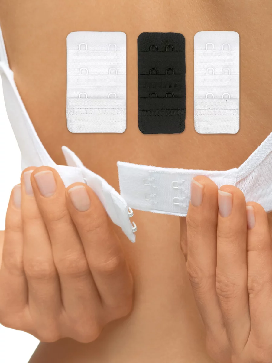 Nur Die BH Erweiterung - weiß/schwarz/weiß