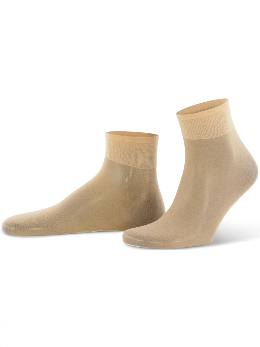 Nur Die Söckchen Baumwollsohle* - amber - Größe 35-38