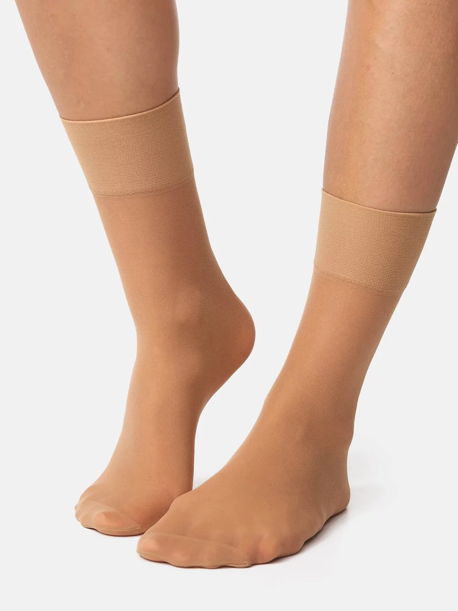 Nur Die Söckchen Extra Lang 20 DEN