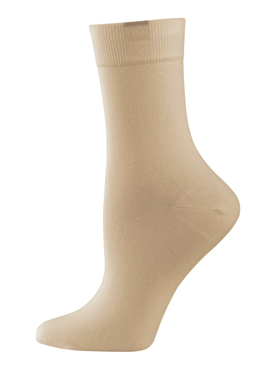 Nur Die Socken Passt Perfekt 3er Pack - beige - 39-42