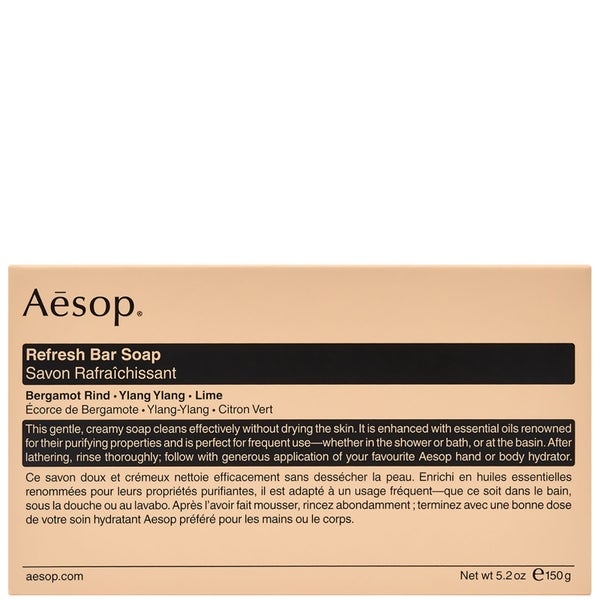 Aesop Essential Body And Hand Care Duo