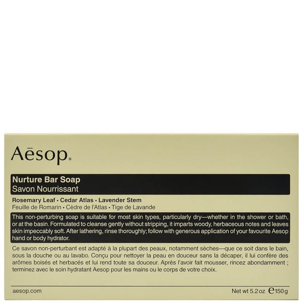 Aesop Nurture Bar Soap 150g