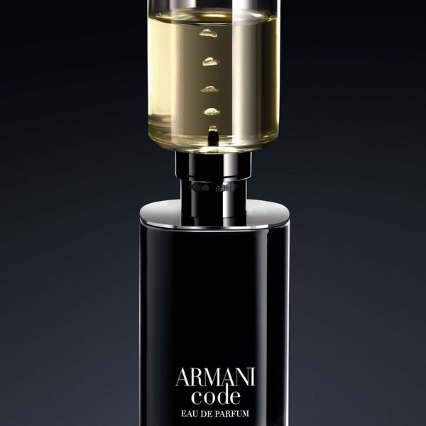Armani Code Eau De Toilette 75ml