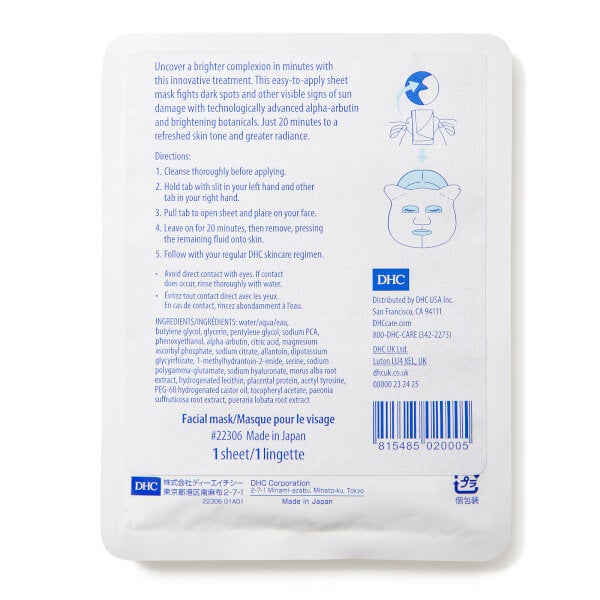 DHC Alpha-Arbutin White Face Mask (1 Maske)