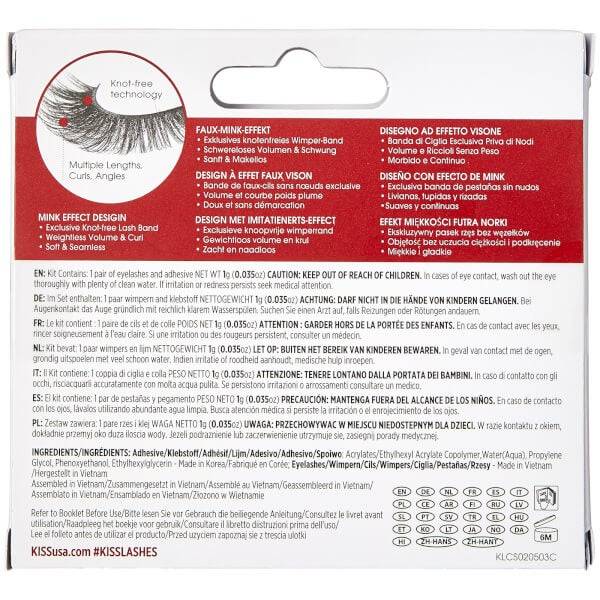 KISS Wimpern Couture Kunstnerz (verschiedene Optionen) - Option: Kleines Schwarzes