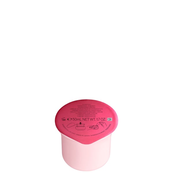 Shiseido Exclusive Essential Energy Hydrating Day Cream SPF20 50ml