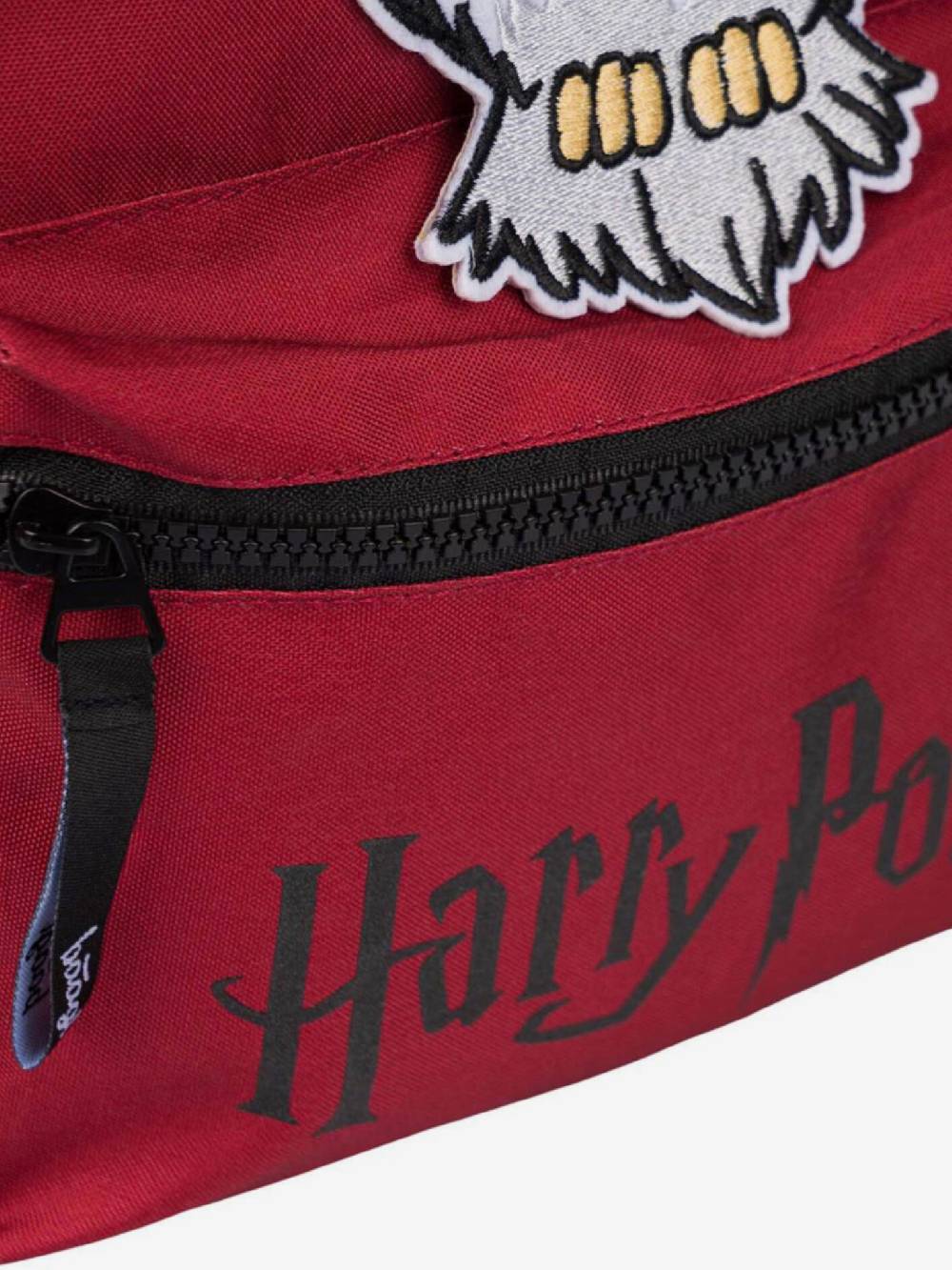 BAAGL Harry Potter Rucksack