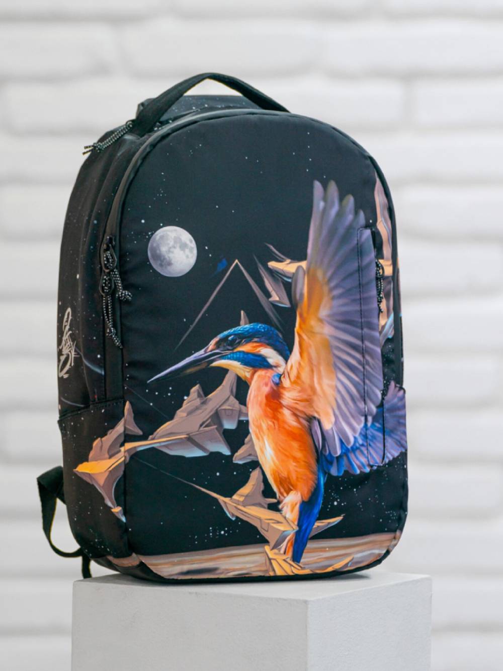 BAAGL Rucksack