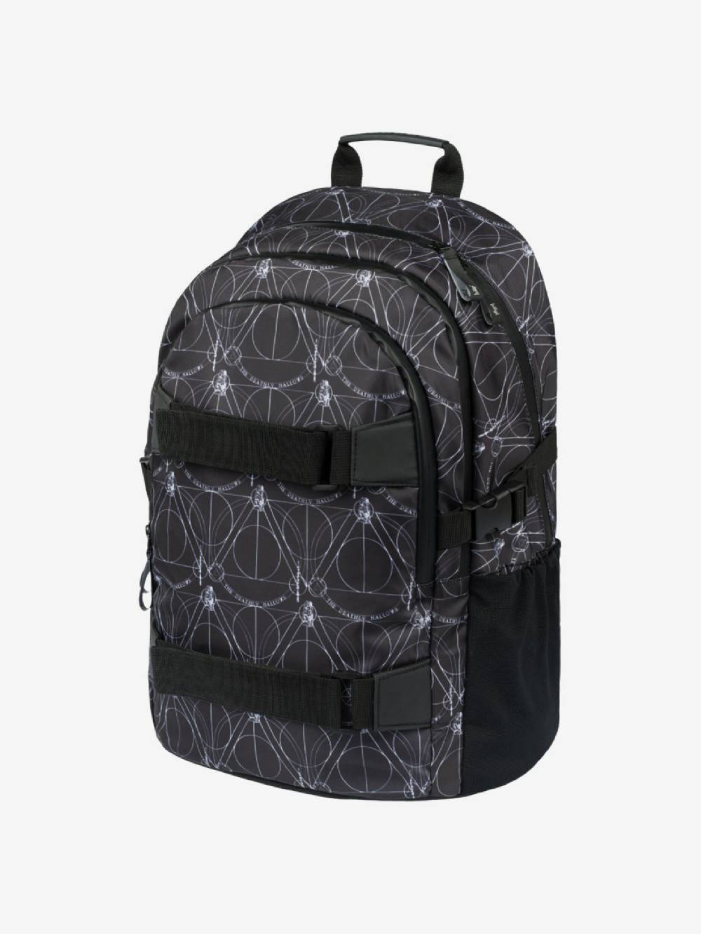 BAAGL Skate Harry Potter Rucksack