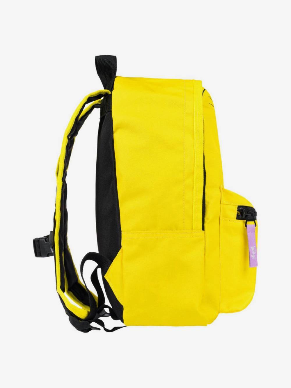 BAAGL Tweety Rucksack