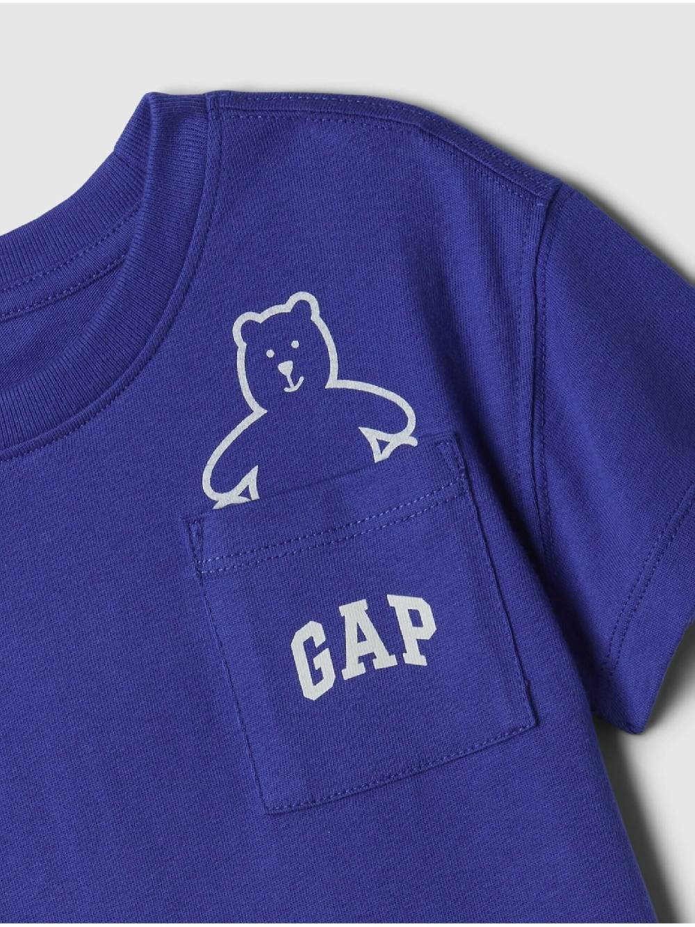 GAP Brannan Kinder T‑Shirt