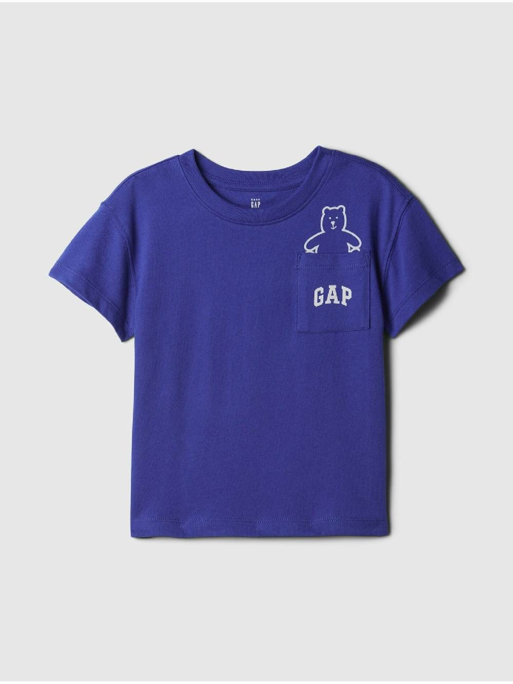 GAP Brannan Kinder T‑Shirt