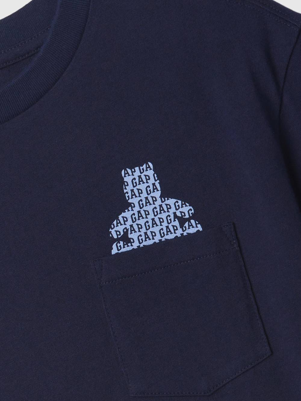 GAP Brannan Kinder T‑Shirt