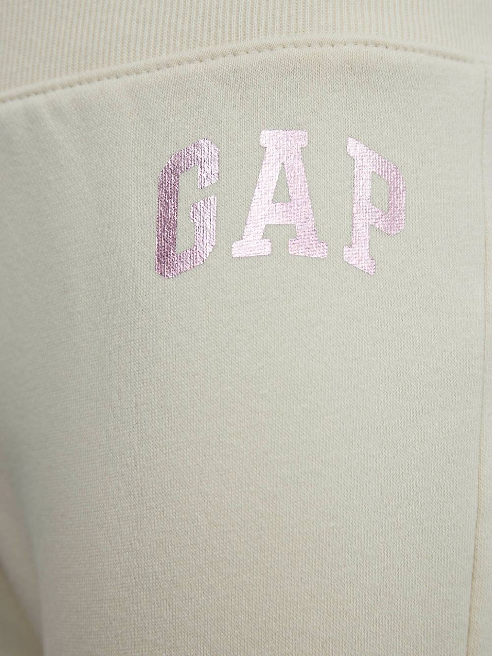 GAP Freizeithose Kinder