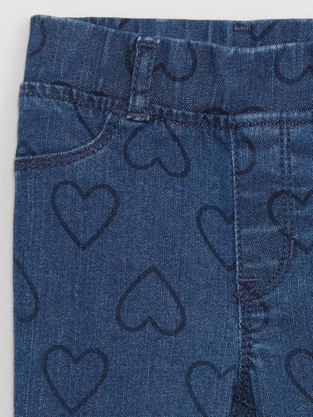 GAP Kinder Hose