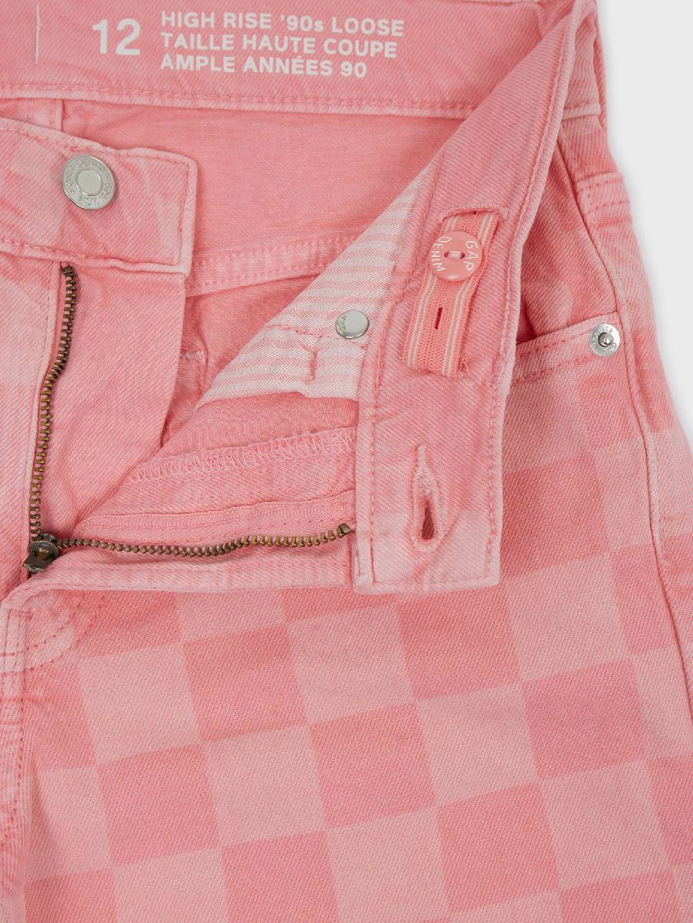 GAP Kinder Hose