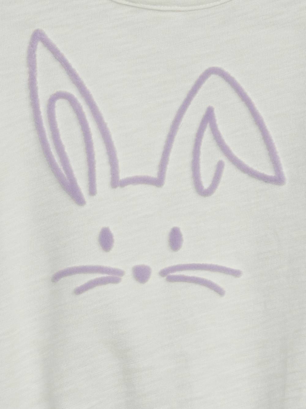 GAP Kinder T‑Shirt