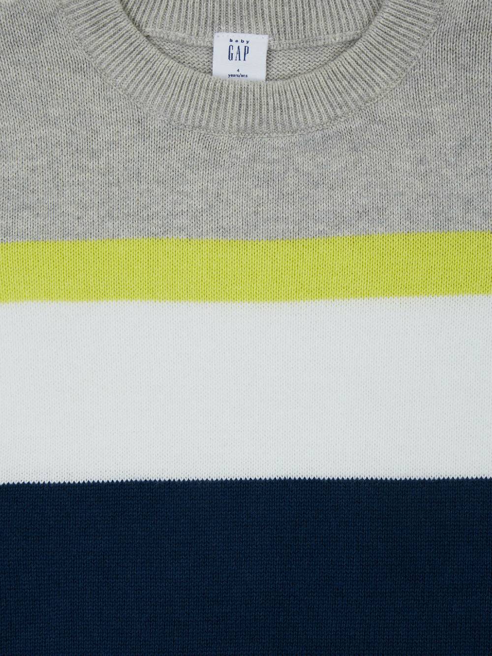 GAP Kinderpullover