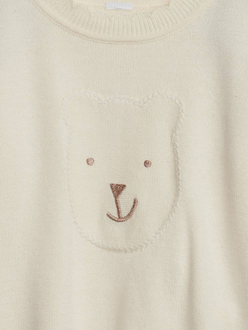 GAP Kinderpullover