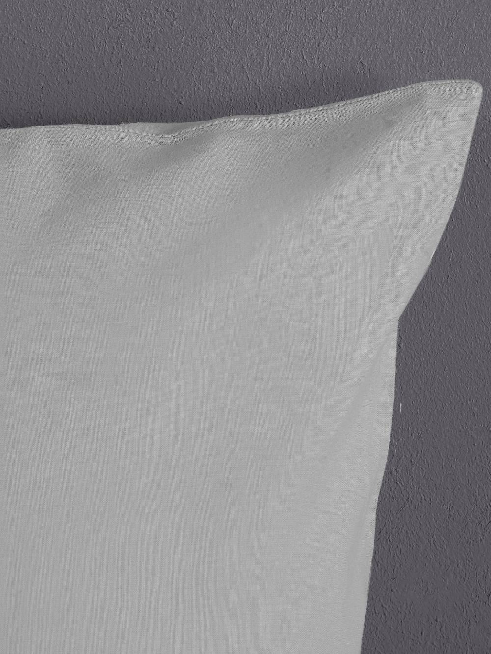 Good Morning 140 X 220 Cm Bettwäsche-Set