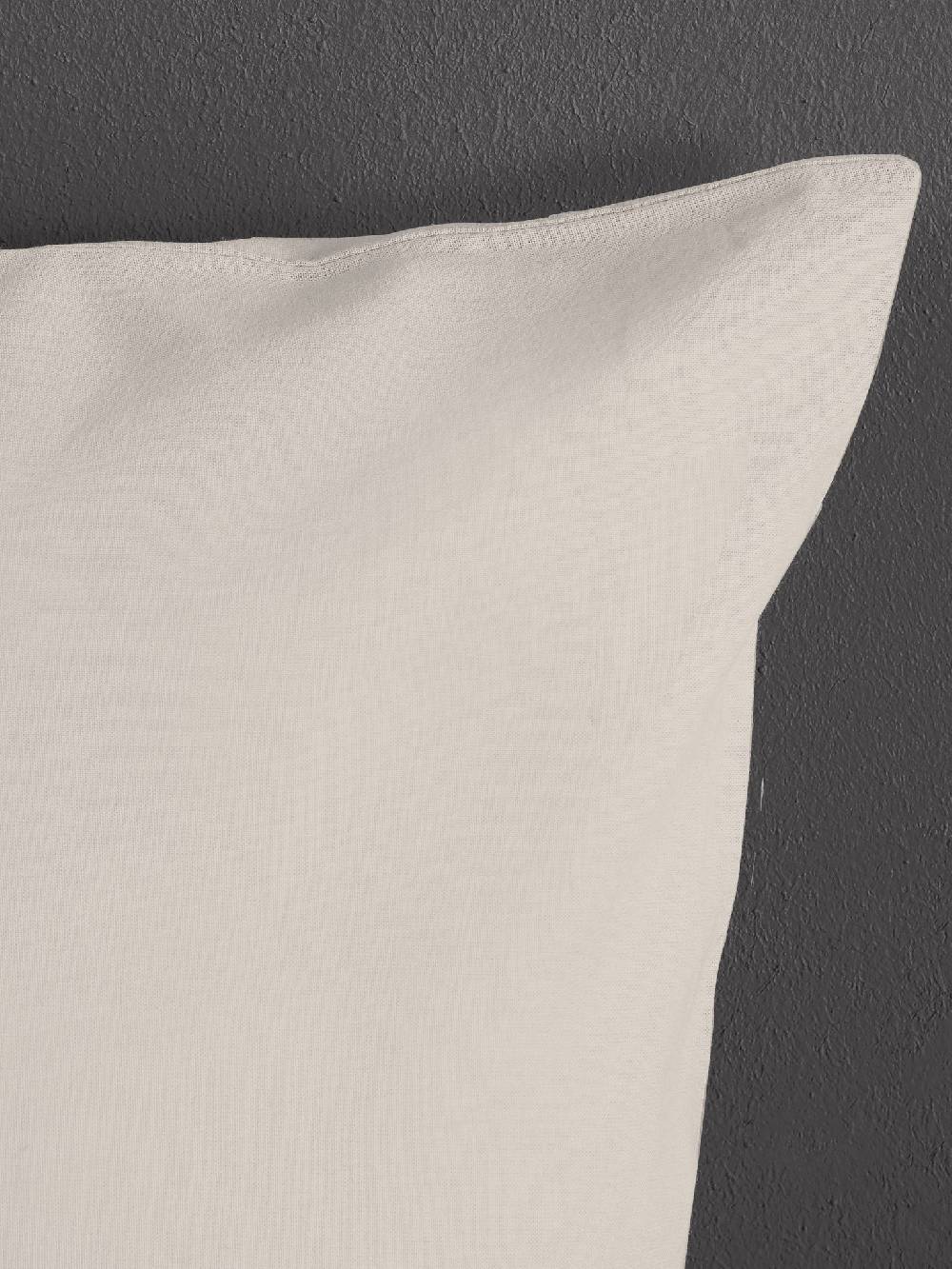 Good Morning 140 X 220 Cm Bettwäsche-Set