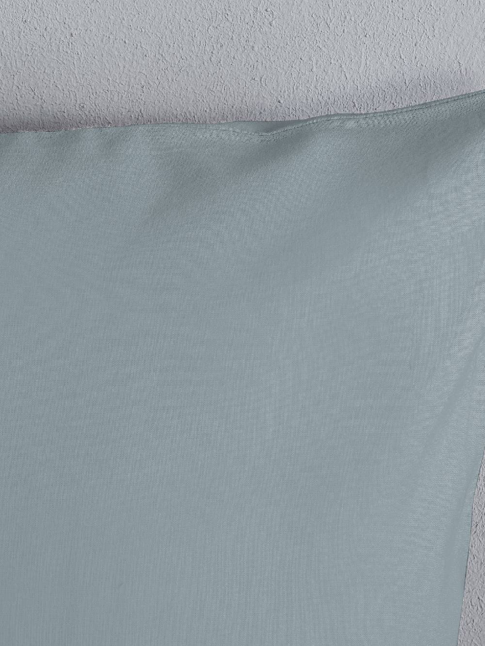 Good Morning Close 140x200cm Bettwäsche-Set