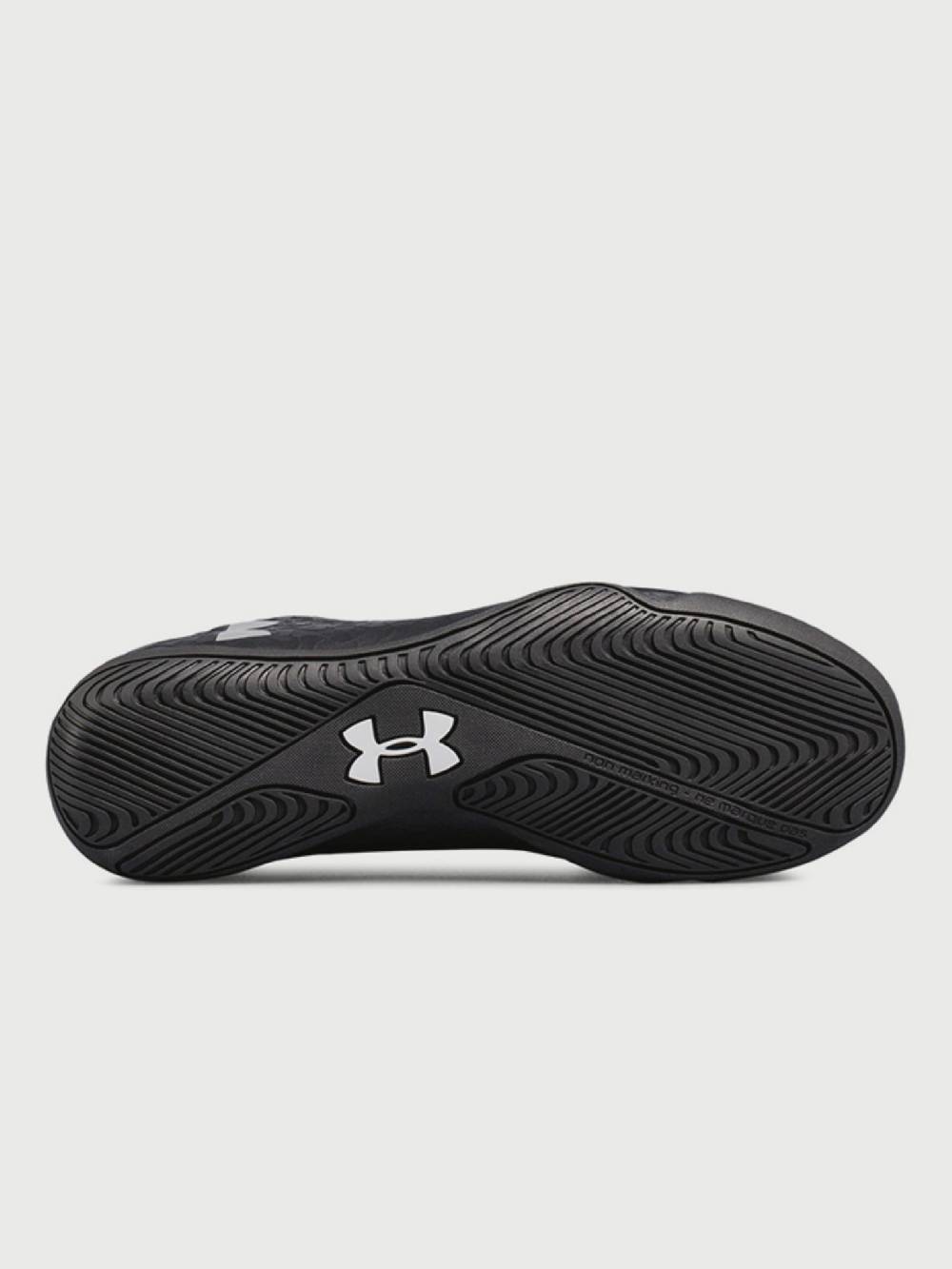 Under Armour Magnetico Select IN JR Kinder Tennisschuhe