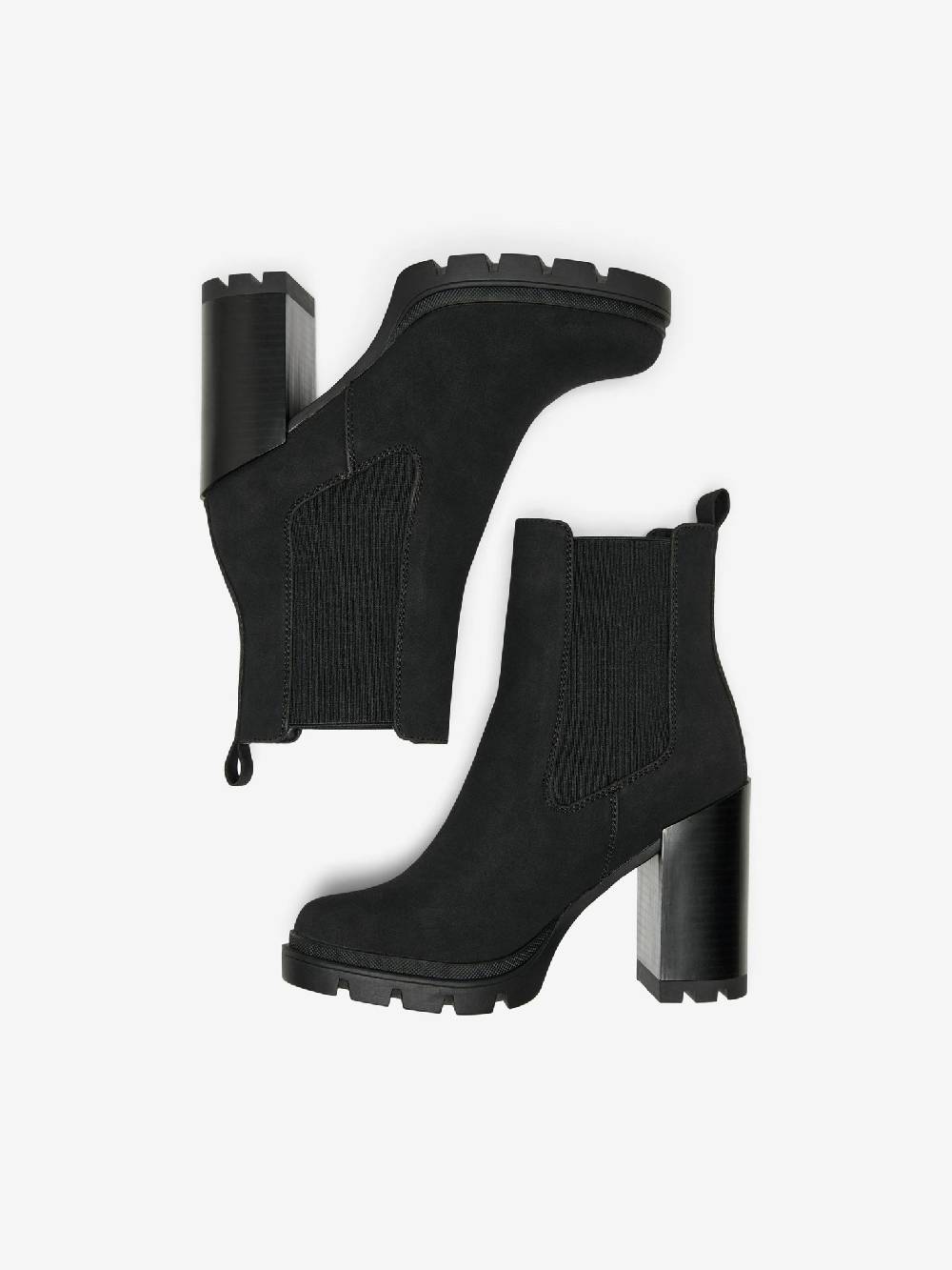 ONLY Brave Stiefeletten