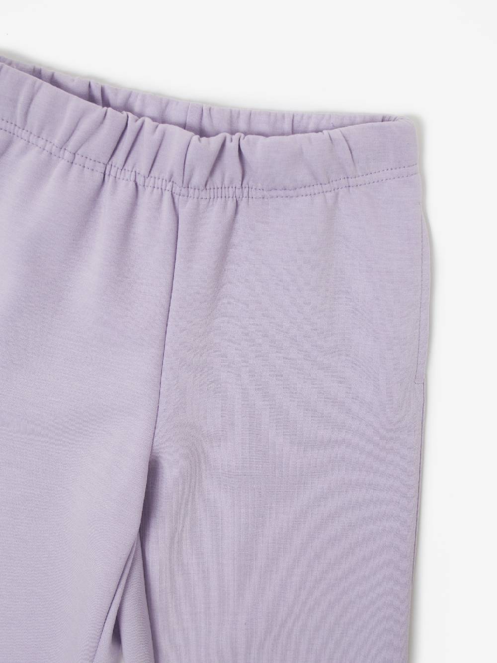 ONLY Scarlett Freizeithose Kinder
