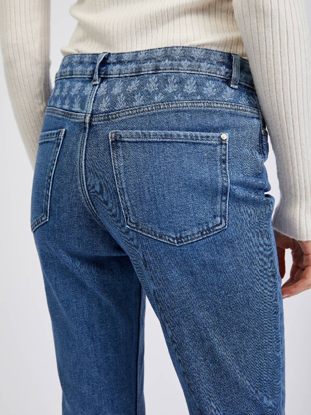 Orsay Jeans