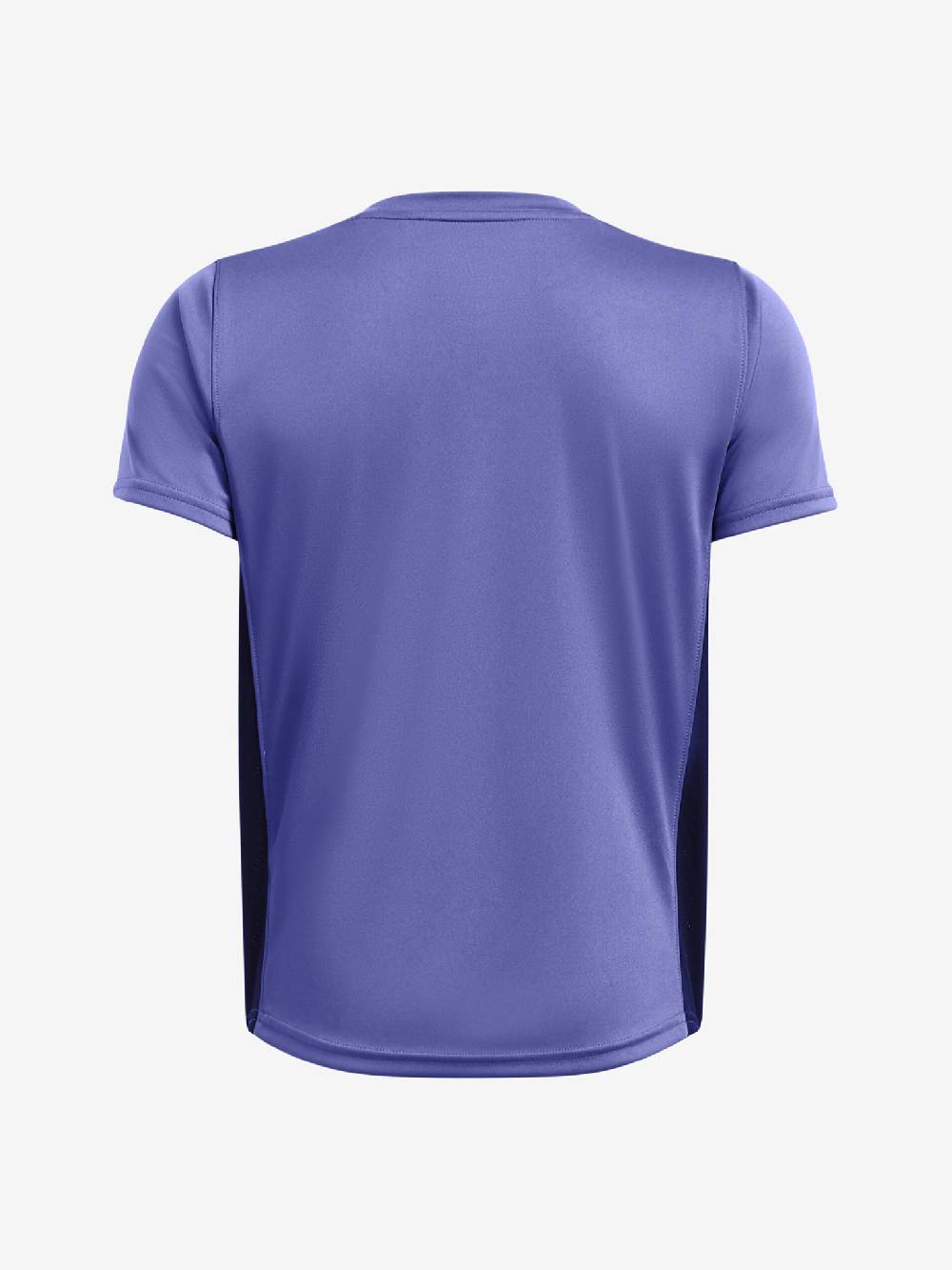 Under Armour UA B's Challenger Train SS Kinder T‑Shirt