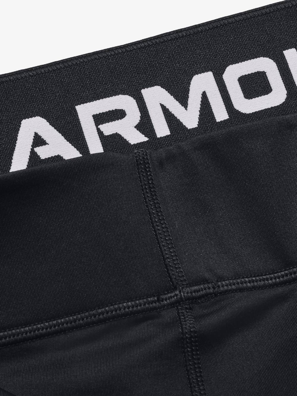 Under Armour Authentics Legging
