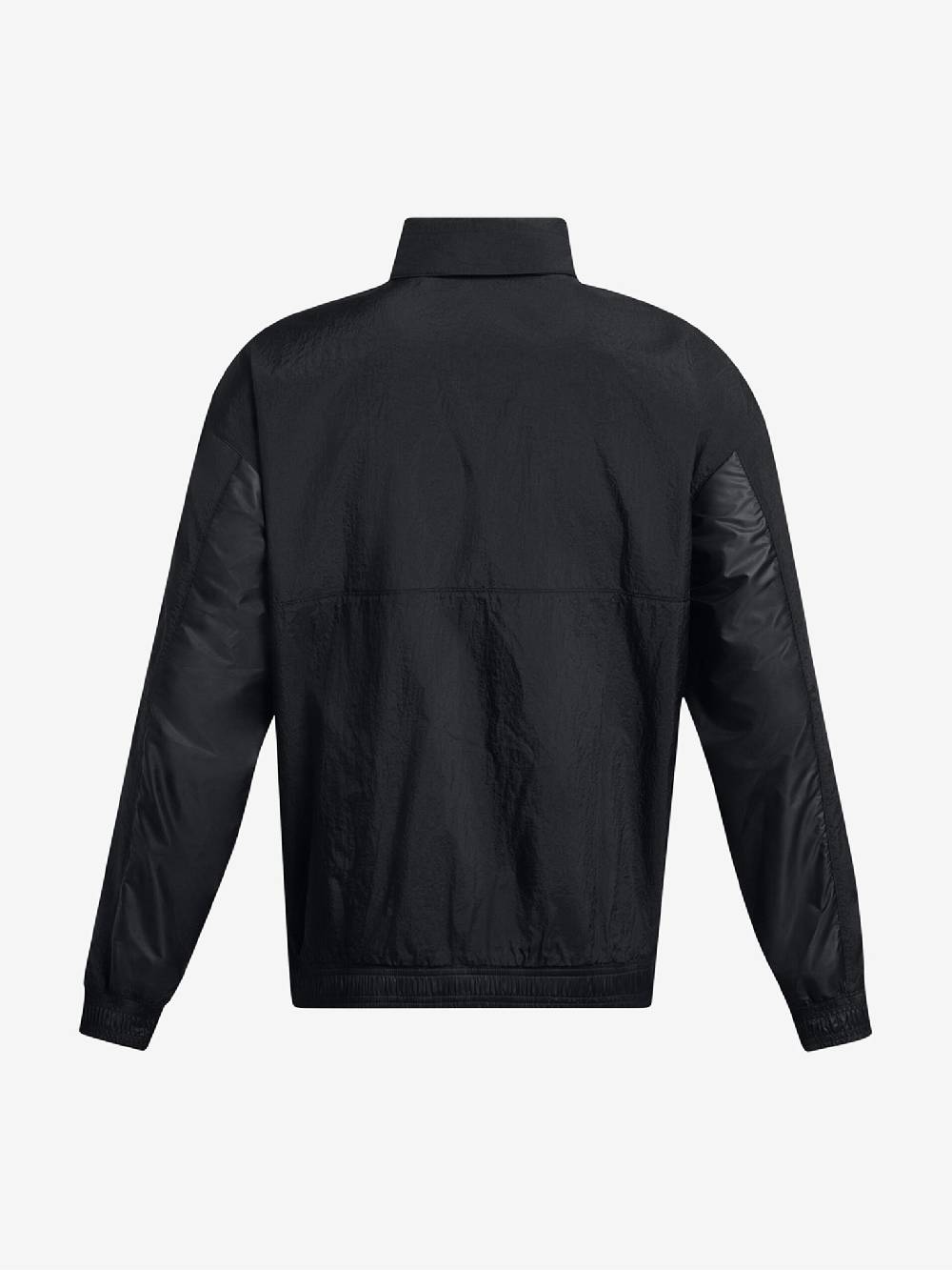 Under Armour Curry Woven Jacke