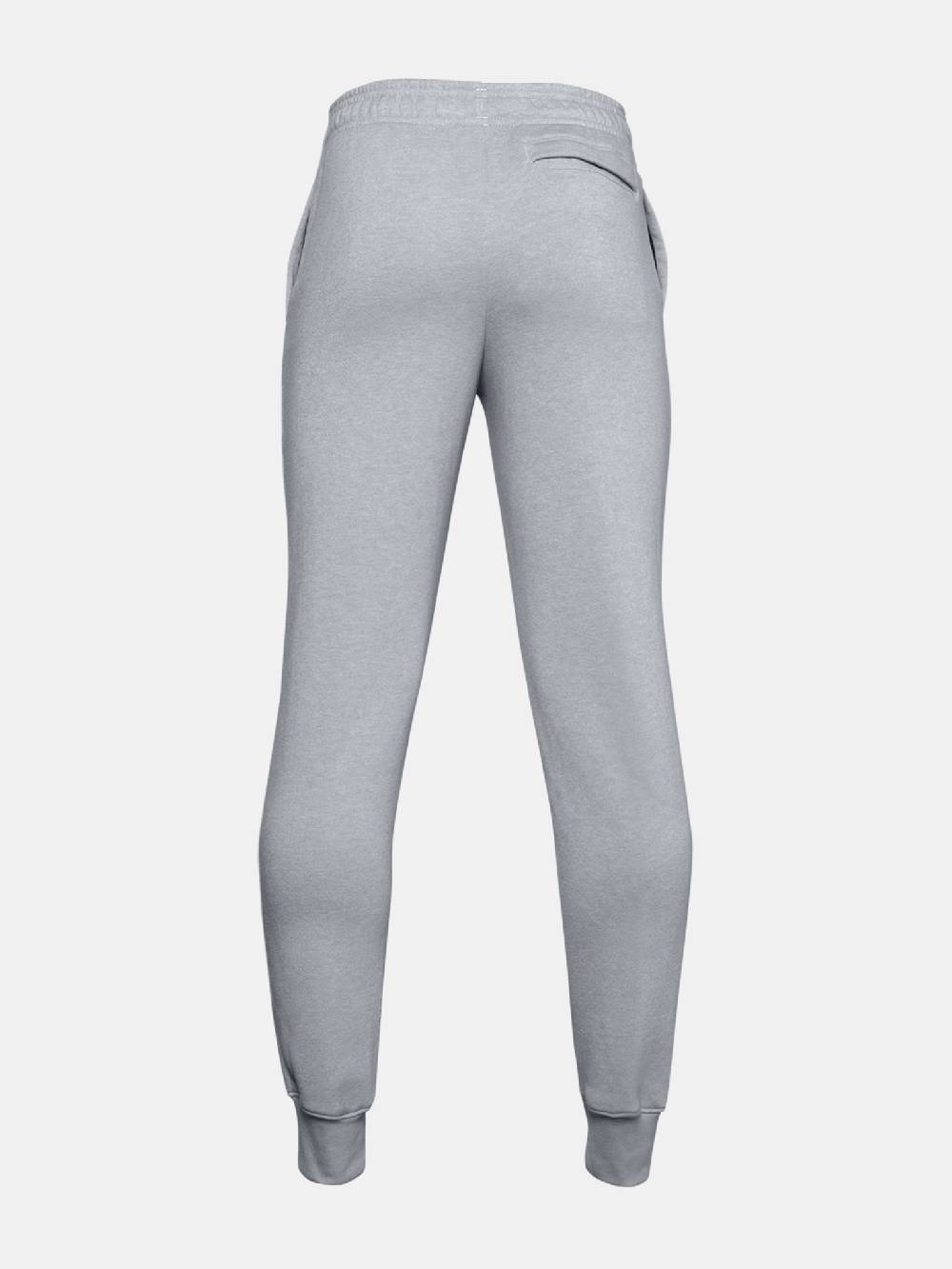 Under Armour Freizeithose Kinder