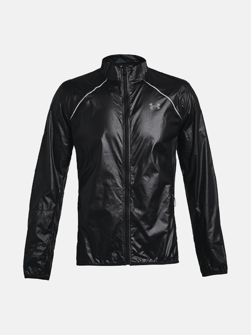 Under Armour Impasse Run 2.0 Jacke